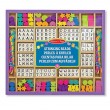 Melissa & Doug - Дървени бижута с букви, снимка 1