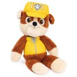 Плюшена играчка Spin Master Gund Paw Patrol 33 см. - Rubble, снимка 1