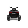 Акумулаторен Автомобил Quad Gigant Pink Caretero Toyz, снимка 7