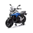 Акумулаторен мотор Licensed HONDA NC750X Blue, снимка 1