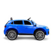 Акумулаторна Кола Audi Q5 Blue Caretero Toyz, снимка 5