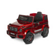 Акумулаторна Кола Mercedes Benz G63 Amg Red Caretero Toyz, снимка 1