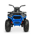 Акумулаторна Кола Terra Blue Caretero Toyz, снимка 3