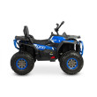 Акумулаторна Кола Terra Blue Caretero Toyz, снимка 5