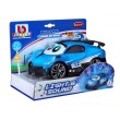 Bburago Junior - Bugatti Divo със светлини и звуци, снимка 1