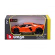 Bburago - модел на кола 1:24 - Lamborghini Revuelto, снимка 1