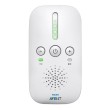 Бебефон DECT SCD502/52, Philips AVENT, снимка 2