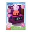 Будилник Peppa Pig Icon, снимка 3