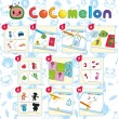 Бюро с 10 образователни игри Lisciani Cocomelon, снимка 2