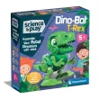 CLEMENTONI Science Play Робот Dinobot T-REX, снимка 1