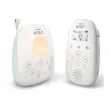 DECT Бебефон SCD711/52 Philips AVENT, снимка 2