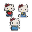 Детска мозайка Hello Kitty, 2000 части, снимка 1