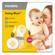 Двойна двуфазна помпа на Medela – Swing Maxi, снимка 3