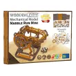 Дървен 3D пъзел Wooden City - Писта Marble Run Mini, снимка 4