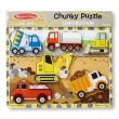 Дървен пъзел Строителни Машини 6 части Melissa and Doug, снимка 2