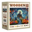 Дървен пъзел Wooden City, 1010 части - Призрачен замък, снимка 2