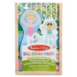 Дървена кукла за преобличане Melissa and Doug Фея и балерина 40322, снимка 1