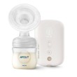 Единична електрическа помпа Natural Motion Premium Philips AVENT, снимка 1