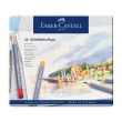 Faber-Castell Акварелни моливи Goldfaber Aqua, 48 цвята, в метална кутия, снимка 1