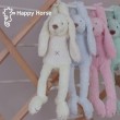 Happy Horse Музикална играчка зайчето Richie - розово (34 см) - 17661, снимка 2