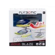 Хеликоптер за въздух и вода Silverlit Aqua blaze, снимка 1