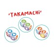 Игра със зарове Takamachi, снимка 4