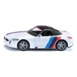 Играчка BWM Z4 M40i, снимка 1