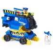 Игрален комплект Spin Master Paw Patrol Rise and Rescue Chase, снимка 2