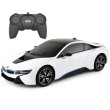 Кола с дистанционно Rastar BMW i8 1:18, 59200, снимка 1