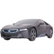 Кола с дистанционно Rastar BMW i8 1:18, 59200, снимка 2