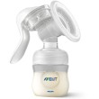 Комплект Механична помпа за кърма Natural Motion Philips AVENT + шишета + контейнери + подплънки + н, снимка 2