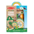 Комплект музикални инструменти Melissa and Doug 40808, снимка 1