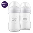 Комплект Philips AVENT с електрическа помпа Natural Motion, снимка 3