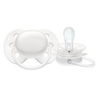 Комплект Philips AVENT с електрическа помпа Natural Motion, снимка 7