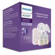 Комплект с двойна ел. помпа за кърма Natural Motion Philips AVENT + 2 бр. шишета + аксесоари за кърм, снимка 9