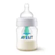 Комплект за новородено Anti-Colic, с клапа Airfree Anti-Colic, снимка 3