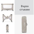 Кошара Dream N Play Beige, снимка 2