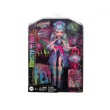 Кукла Monster High - Лагуна Блу, снимка 1