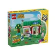 LEGO® Animal Crossing™ 77055 - Магазин за дрехи на Able Sisters, снимка 1