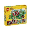 LEGO® Animal Crossing™ 77055 - Магазин за дрехи на Able Sisters, снимка 2