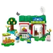 LEGO® Animal Crossing™ 77055 - Магазин за дрехи на Able Sisters, снимка 3