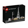 LEGO Architecture 21044 - Париж, снимка 1