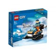 LEGO City 60376 - Арктически изследователски снегомобил, снимка 1