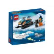 LEGO City 60376 - Арктически изследователски снегомобил, снимка 2