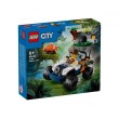 LEGO City 60424 - Изследовател в джунглата - червена панда, снимка 1