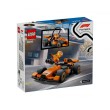 LEGO® City 60442 - Пилот от F1® със състезателна кола McLaren, снимка 2