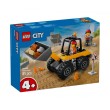 LEGO® City 60450 - Жълт колесен товарач, снимка 1