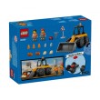 LEGO® City 60450 - Жълт колесен товарач, снимка 2