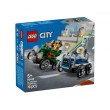 LEGO® City 60459 - Самолет срещу болнично легло: Комплект състезателни коли, снимка 1