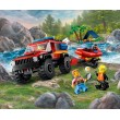 LEGO City Fire 60412 - Пожарникарски камион 4x4 със спасителна лодка, снимка 6